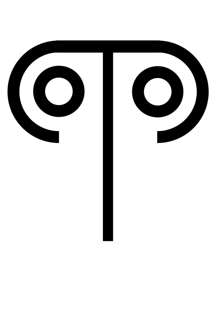 Celestial Archetypes: The Gods Within Us ( Part X ) Makemake — The Creator and The Steward of&nbsp;Life