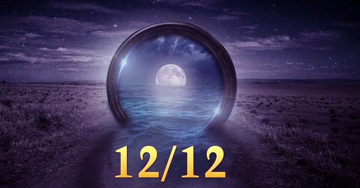 The 12/12 Portal — When the Sky Speaks and the Soul Listens&nbsp;✨