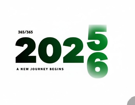 2025: The Year the Voice&nbsp;Arrived
