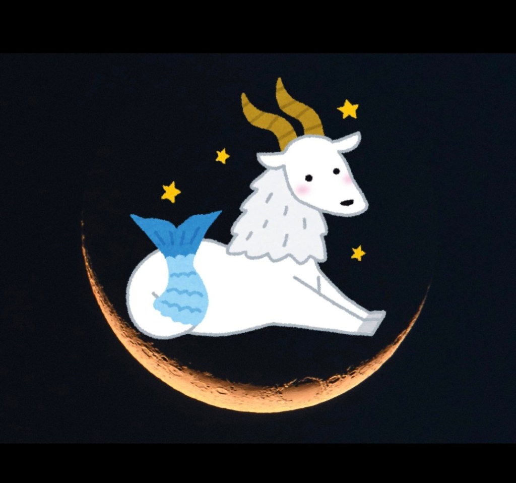 New Moon in Capricorn — 18 January 2026 (28°&nbsp;Capricorn)